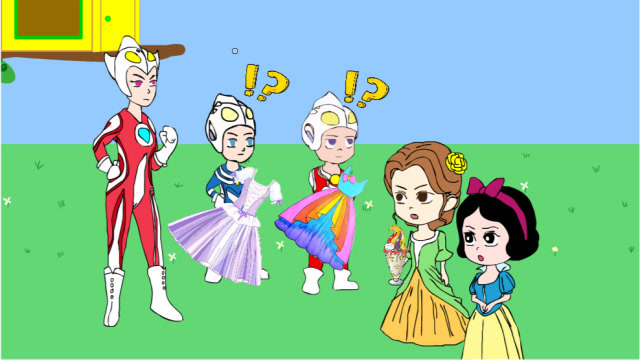 小奥特曼们捡到的公主裙会是谁的呢?白雪还是贝尔?