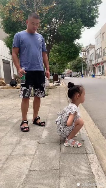 腾讯网