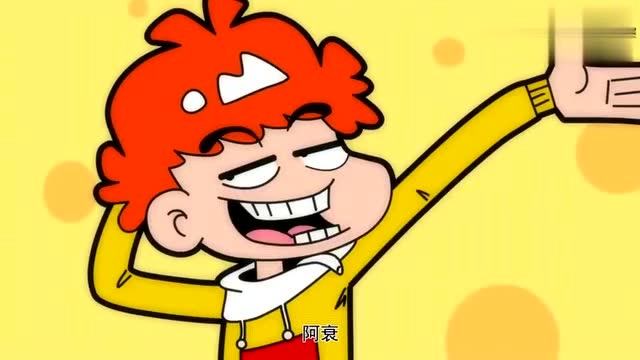 阿衰:阿衰发明上课喝饮料神器,没想被庄库恶搞放脚气药水!