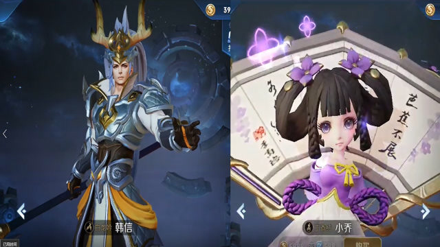 《超兽武装》主题曲配英雄太逗,妲己吕布太配,听到韩信小乔笑哭