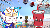 迷你世界：可乐跑酷！这个方块这么像百事可乐？