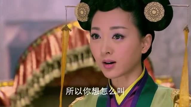 陆贞传奇王璇说出高湛身份陆贞瞬间崩溃这种欺骗太扎心了