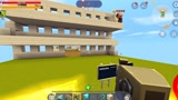 迷你世界：对面敌人已经建起高墙，看小匣子怎么对付他们！