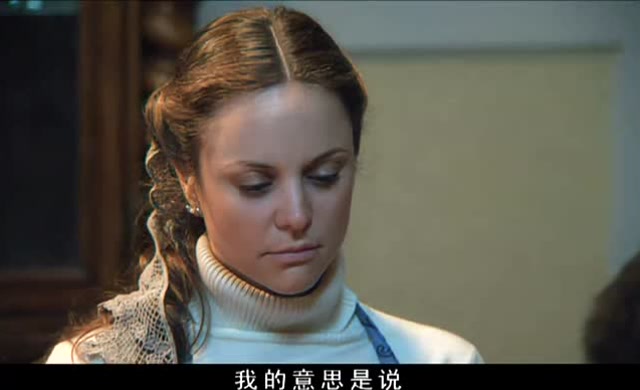 远去的飞鹰:葛莉儿不愿意要高跟鞋,想让高志航给退掉