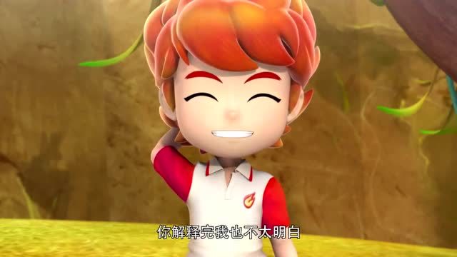 激战奇轮2宫月给小萨解释杰宇的优势但是小萨却听不懂