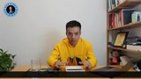 蒙小龍領(lǐng)導(dǎo)力課19講：口訣之“我教你”_騰訊視頻