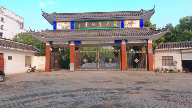 安徽淮南:实拍寿县正阳关玄帝庙公园,因千年古刹玄帝庙而闻名!