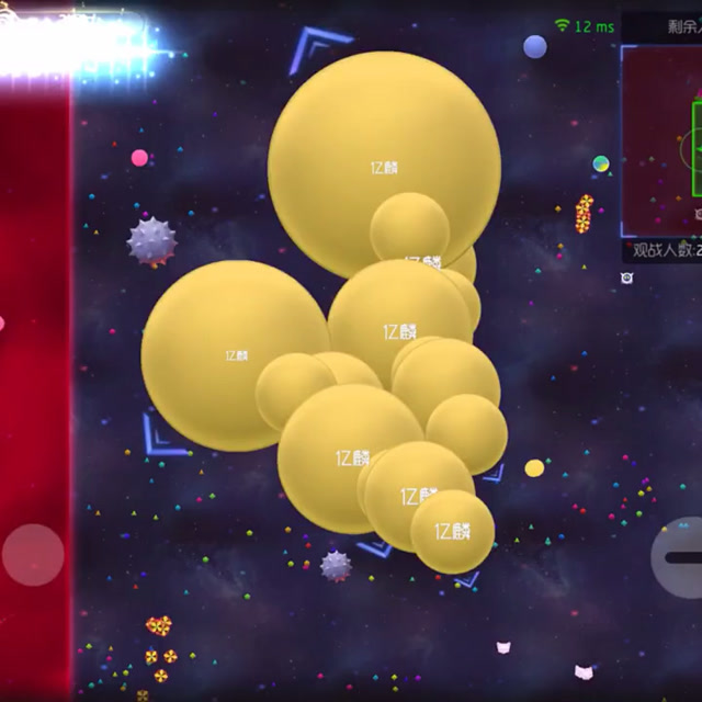 球球大作战弓箭手准备发射