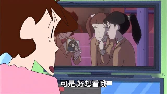 蜡笔小新妈妈想看恐怖片哦