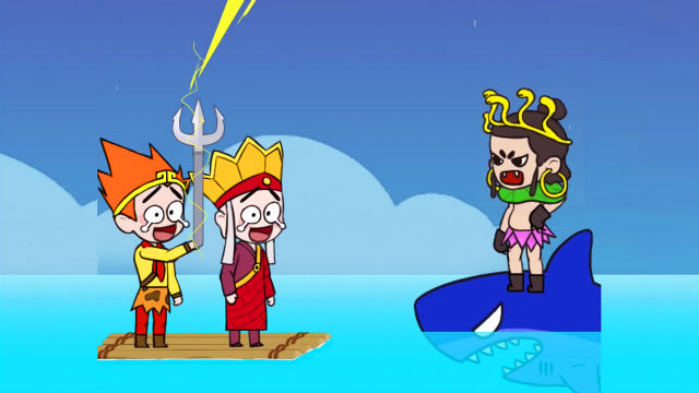 唐僧冒险记 通天河篇 打雷下雨天,不能拿铁叉啊