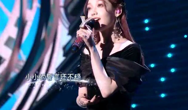 我们的歌:容祖儿希林娜依高和声演绎《小小》,舞台感染力超强!