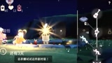 光遇（3）复刻先祖