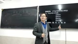 刘蒋巍：如何用“作文八步法”写作文？