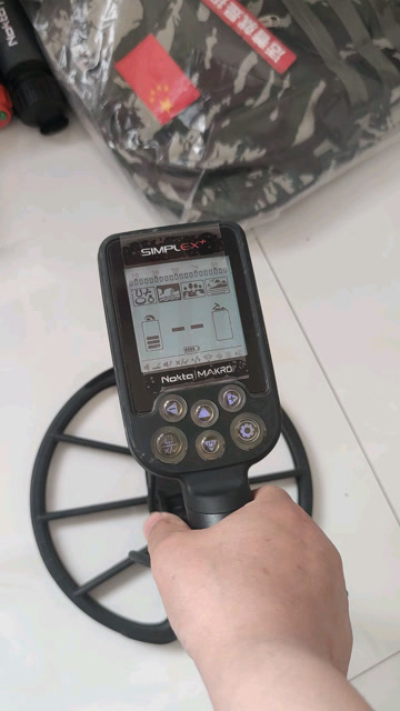 土耳其诺克塔星宝来金属探测器地平衡教学