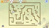 解谜游戏：小坑走迷宫，他能否抵达终点？