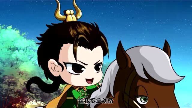 主公在哪:陆逊用二十万大军剿灭刘备七十万大军,这真的是天命之子