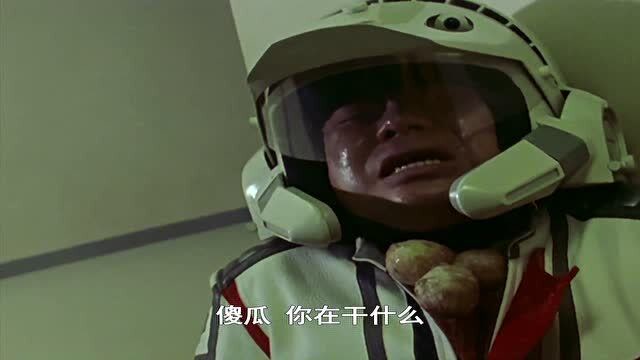 迪迦奥特曼:崛井队员感受到了爱的力量,拼命战胜了怪物