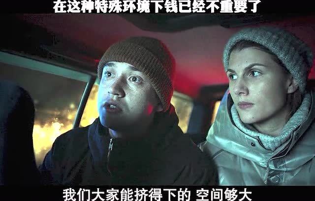 美剧《逃出危城》:特殊时期一句话就能引起恐慌!