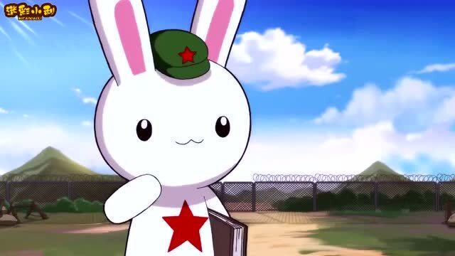 那年那兔那些事:兔的实力可不是盖的,各种组合各种秀,鹰酱都服!