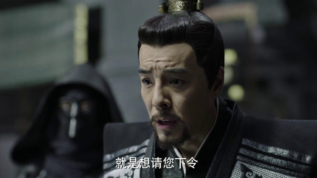 庆余年:文坛巨匠庄墨韩在所有人眼皮下消失,陈萍萍因此陷入麻烦