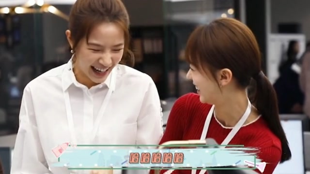 正青春幕后花絮章小鱼的办公室日常吴谨言太可爱了