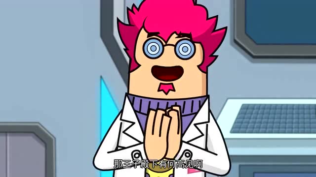 y星王子又来搞事情,达达无奈又p了一个代步工具