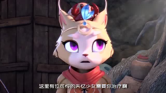 巨兵长城传:小野想唤醒坛子里的五步先生,洗月直接扔了药水进去