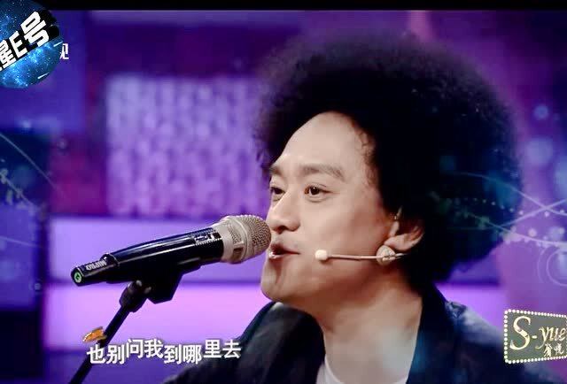 昔年赵英俊参加综艺节目的留影