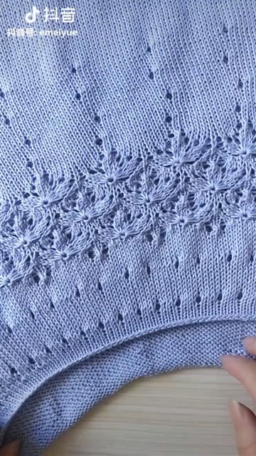 棒针香水草织法1～5行