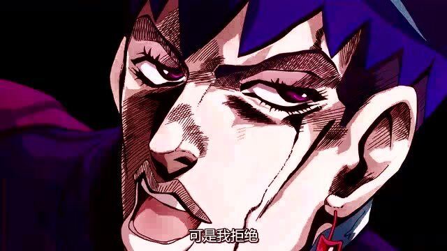 jojo:西北老汉终于说出了那句话