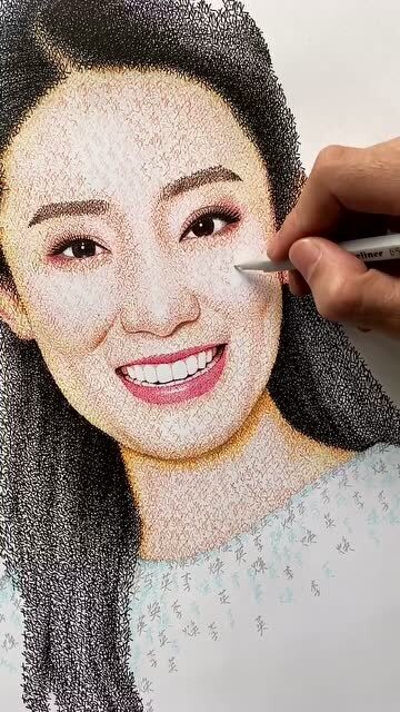 用名字画人像,送给天下所有的妈妈,三八妇女节快乐