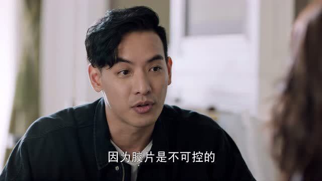 程峰让曲思家伪装成清洁工混进去,曲思家却有更好的办法