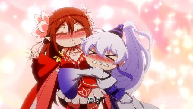 易相逢:"嘿嘿,听说你们都说我可爱?