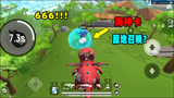 香肠派对：海神卡得酷炫玩法，原地召唤压飞敌人
