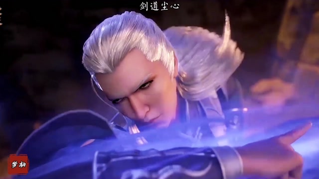 斗罗大陆:封号斗罗的颜值巅峰剑道尘心