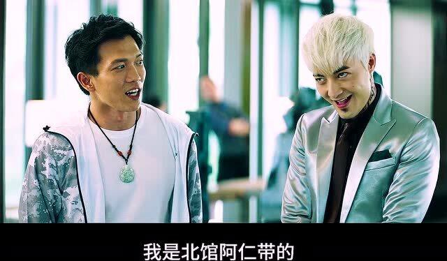 发消息已读不回?下场来了,角头2