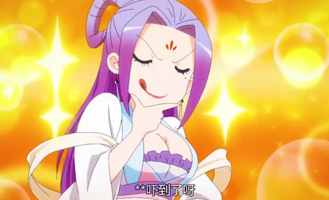 王舞,你脑子整天怎么想的?