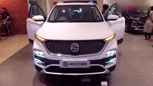 名爵hector闪亮登场