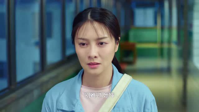 日头照着我:王小溪当着青学的面忏悔!