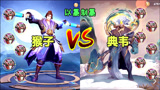 王者荣耀：全输出孙悟空vs典韦，真正的以暴制暴，猴三棍实惨