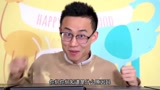 开箱王者荣耀美食大盲盒，你平时玩的英雄，都爱吃什么美食？