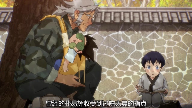 高校之神8:神秘的男人,眼前的对手,竟是自己小时候的玩伴