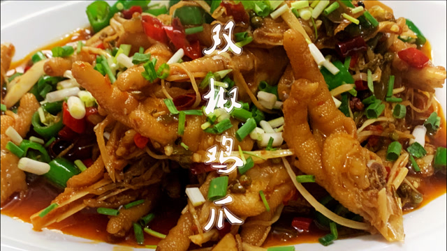 不加一滴水的双椒鸡爪,软烂入味,麻辣鲜香!