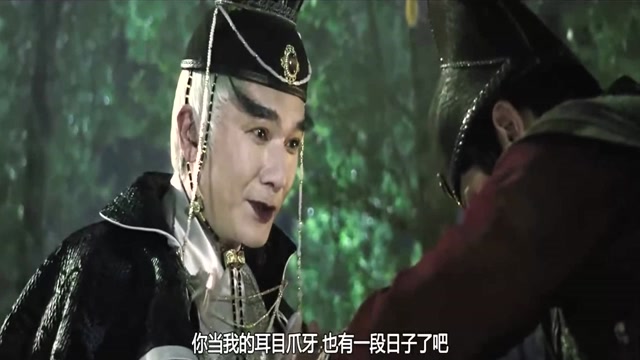 武林怪兽-12,东厂大军来袭,这大太监出门简直比皇帝还威风,厉害了!