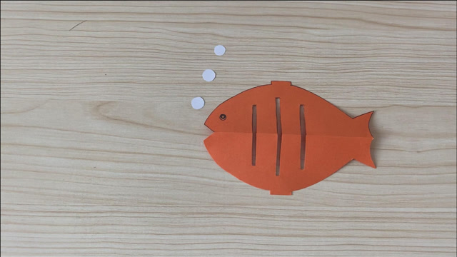 小鱼图案的快速剪纸方法,赶快试试吧!