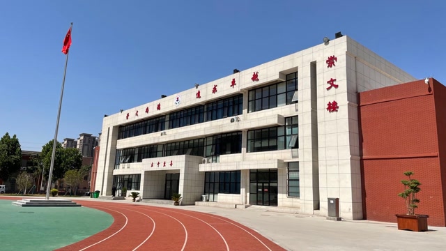 2021年高考前夕,兰考二高校园实拍!