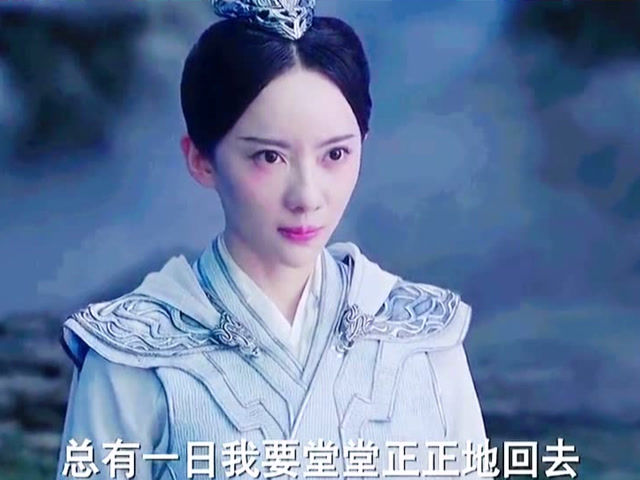 千古玦尘雪神竟然还在怨恨上古