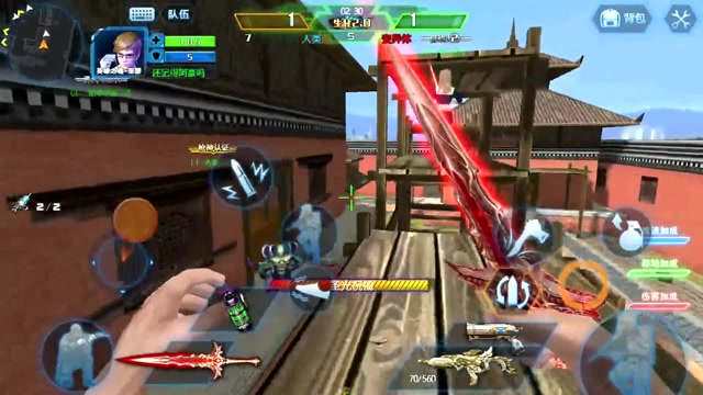 火线精英手机版【阿豪解说】:变身人类英雄很秀.