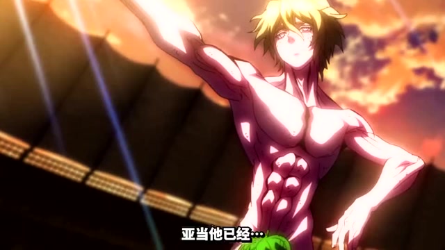 终末的女武神:亚当人类之躯,抗宙斯这么久,其实你已经赢了!