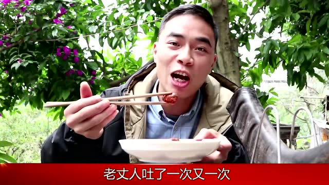歪厨子余小二:四川人尽皆知的黑暗料理王,吃吐狗子吃翻老丈人!